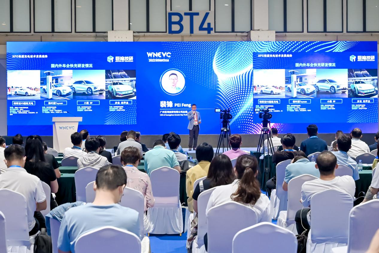 巨灣技研,動力電池,廣汽集團 巨灣技研,動力電池,廣汽集團