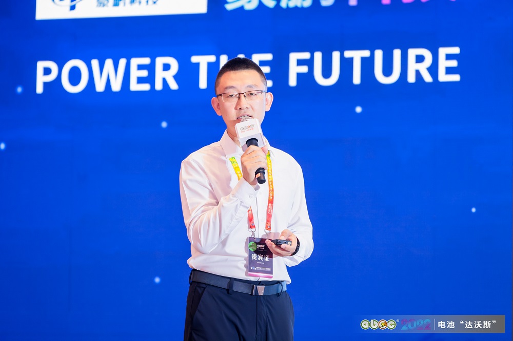 特來(lái)電新能源股份有限公司（300001）副總裁、品牌中心總經(jīng)理王昆鵬