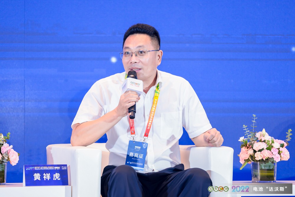 大族集團（002008）副總裁、深圳市大族鋰電智能裝備有限公司營銷總經(jīng)理黃祥虎