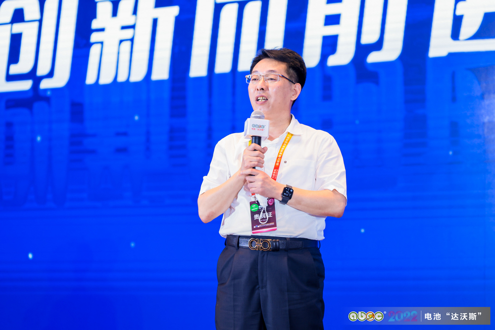 中關(guān)村新型電池技術(shù)創(chuàng)新聯(lián)盟秘書長、電池百人會理事長于清教