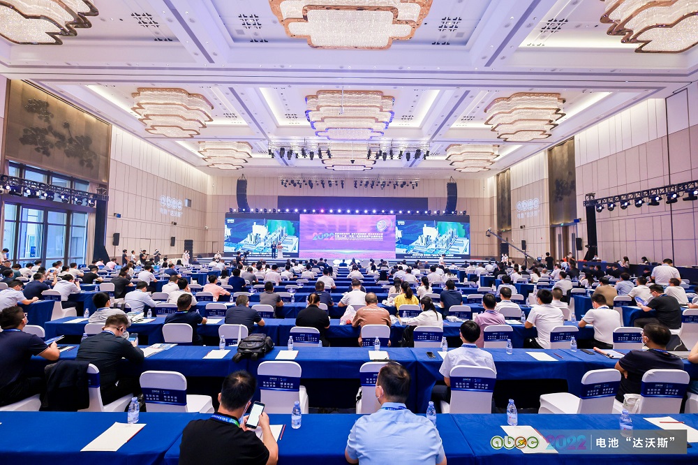 這場論壇上，鋰價飆漲、新勢力整合等話題再受熱議