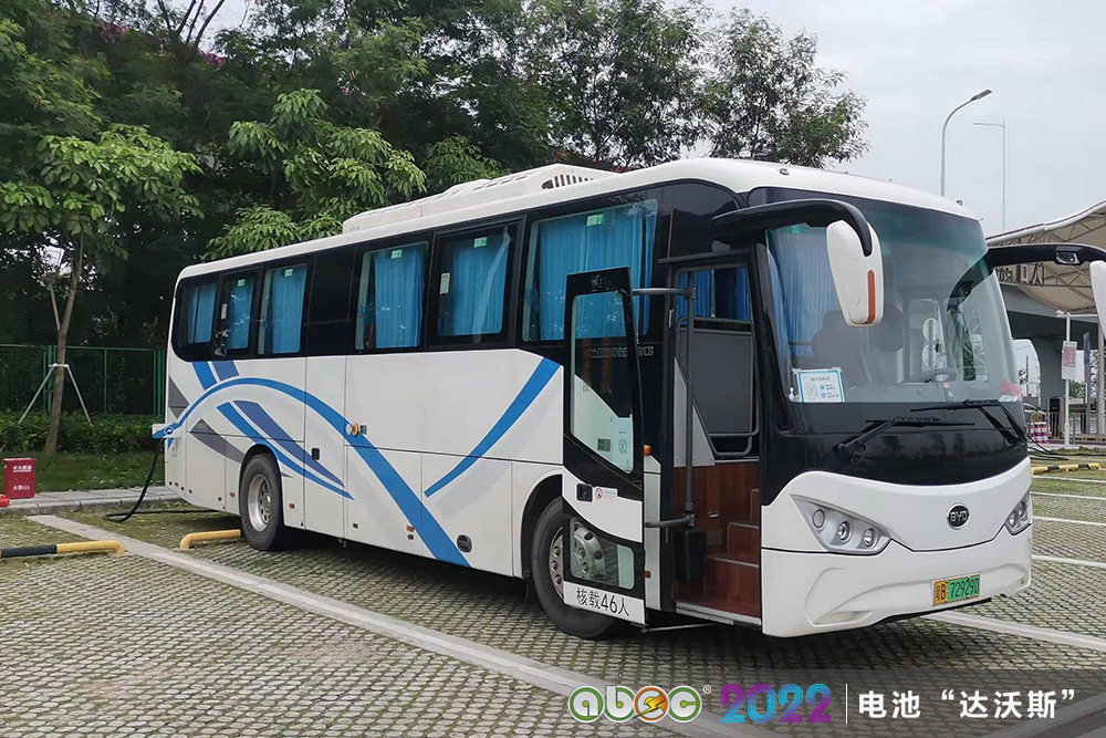 比亞迪/弗迪電池助力電池“達沃斯”論壇與會嘉賓綠色出行 比亞迪/弗迪電池助力電池“達沃斯”論壇與會嘉賓綠色出行