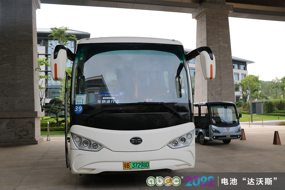 比亞迪/弗迪電池助力電池“達沃斯”論壇與會嘉賓綠色出行 比亞迪/弗迪電池助力電池“達沃斯”論壇與會嘉賓綠色出行