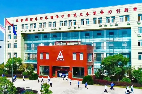 圖片來源：江冶機電