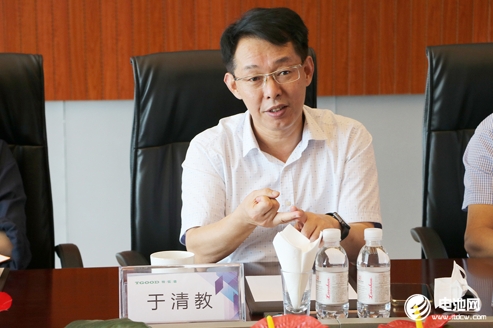 于清教一行到訪特銳德集團 于清教一行到訪特銳德集團