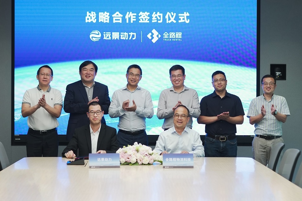 圖片來源：遠(yuǎn)景動(dòng)力