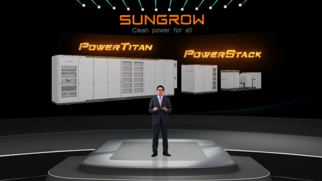 圖片來源:陽光電源 圖片來源:陽光電源