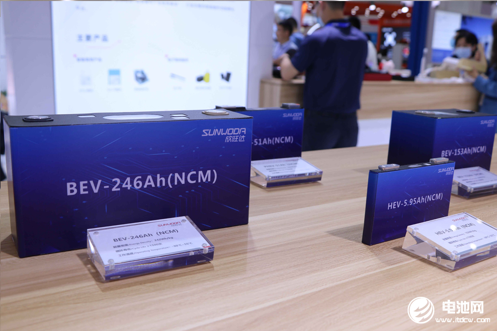 120億元！30GWh！欣旺達擬投建東風宜昌動力電池生產基地