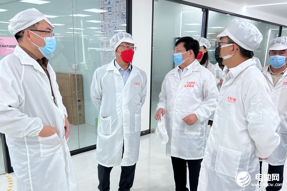 華寶新能 華寶新能