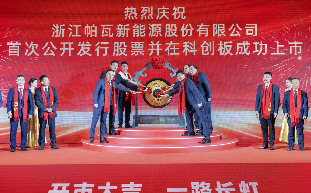 帕瓦股份申請(qǐng)公布一種鈉離子電池前驅(qū)體材料、正極材料以及制備方法