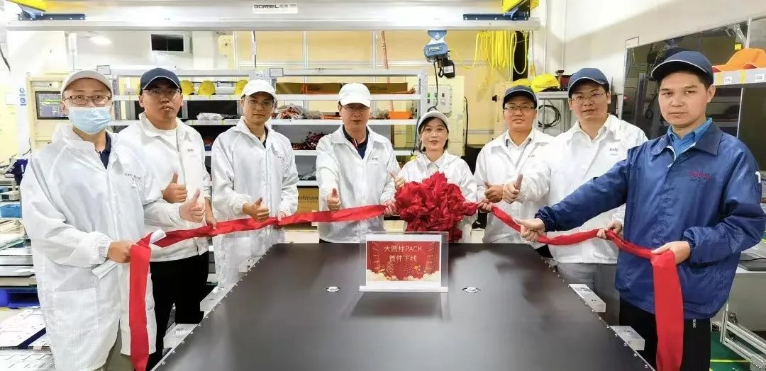 億緯鋰能首件大圓柱系統(tǒng)產(chǎn)品成功下線 圖片來(lái)源：億緯鋰能