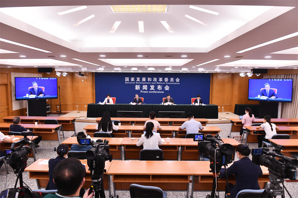 國(guó)家發(fā)展改革委 國(guó)家發(fā)展改革委