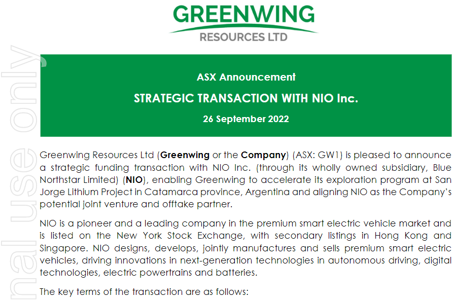 又一車(chē)企下場(chǎng)買(mǎi)礦 推進(jìn)阿根廷鹽湖鋰項(xiàng)目勘探