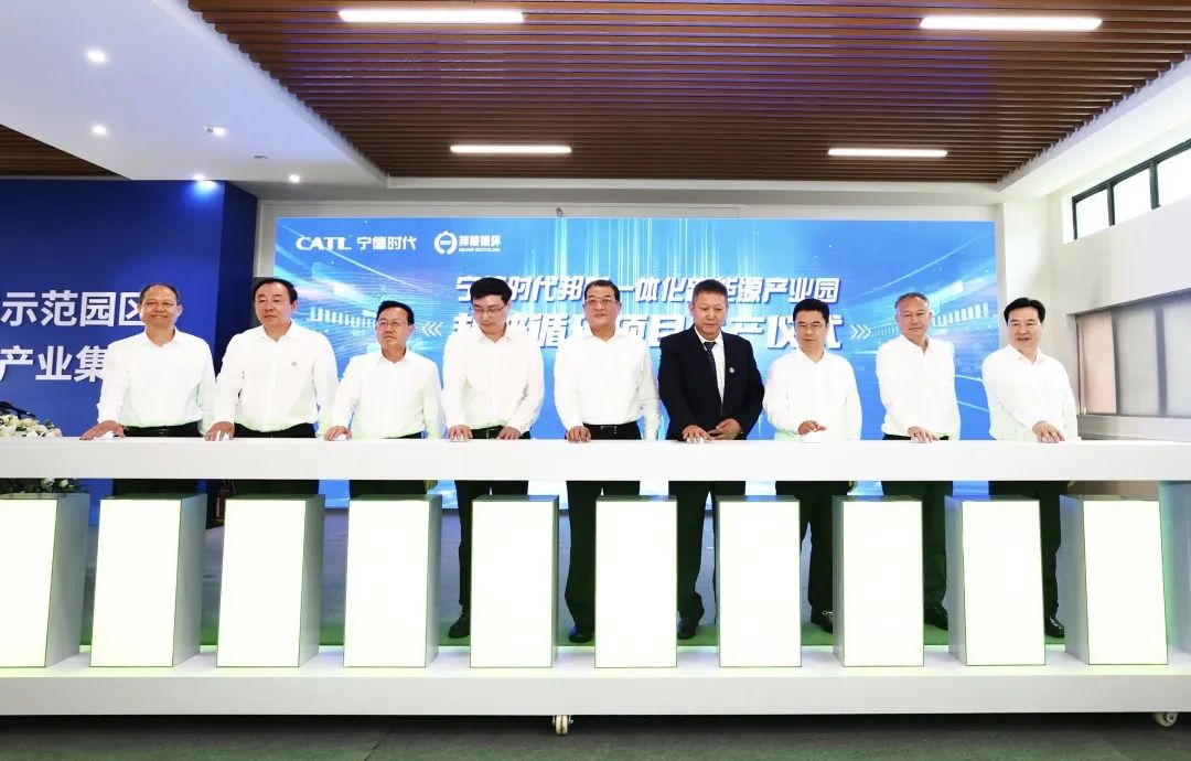 邦普循環(huán)項目試產(chǎn) 圖片來源：宜昌發(fā)布