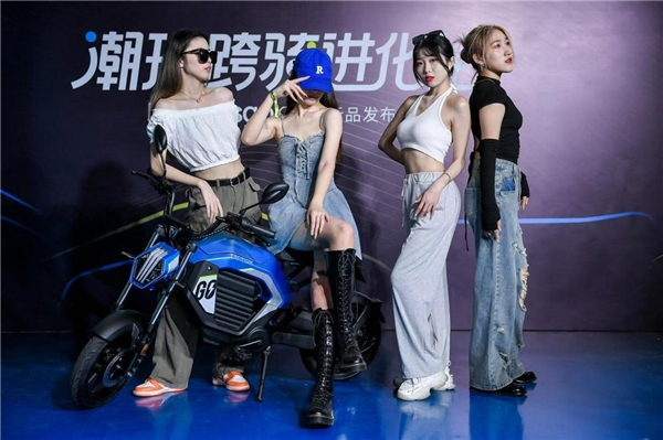 摩獸發(fā)布首款新國標(biāo)潮玩跨騎電自Pesgo one！售價4998元起