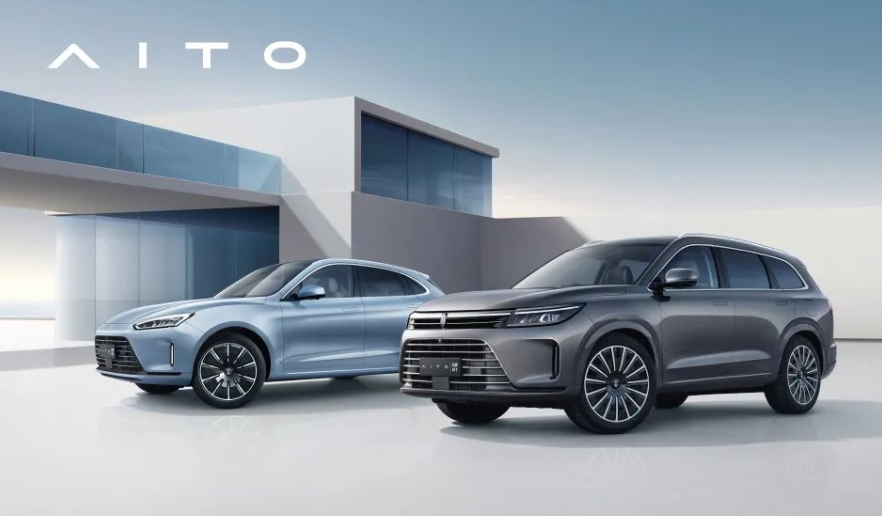 AITO品牌 AITO品牌