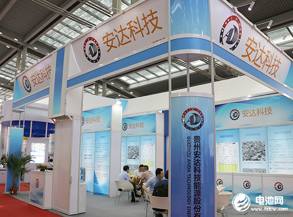 安達(dá)科技擬40億投建磷酸鐵鋰項(xiàng)目 12月9日北交所IPO上會(huì)