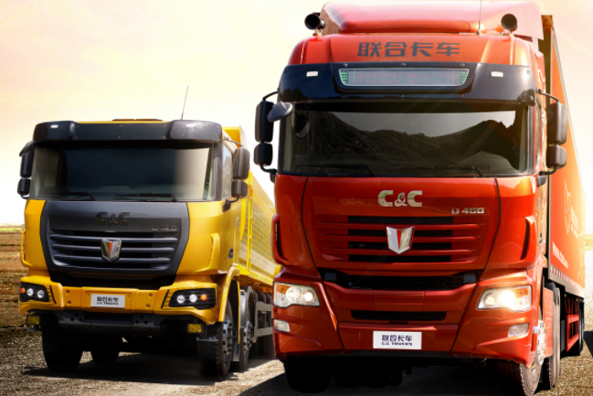 圖片來源:中集集團 圖片來源:中集集團