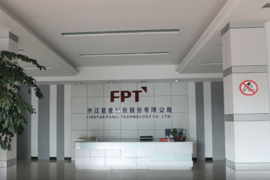 *ST星星擬投建年產(chǎn)100萬輛電動車項目 目標(biāo)今年12月試產(chǎn)