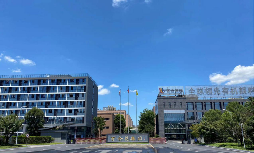 圖片來源：百合花