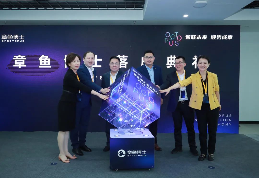 子公司章魚博士上海落成 蜂巢能源探索鋰電行業智造升級之路 子公司章魚博士上海落成 蜂巢能源探索鋰電行業智造升級之路