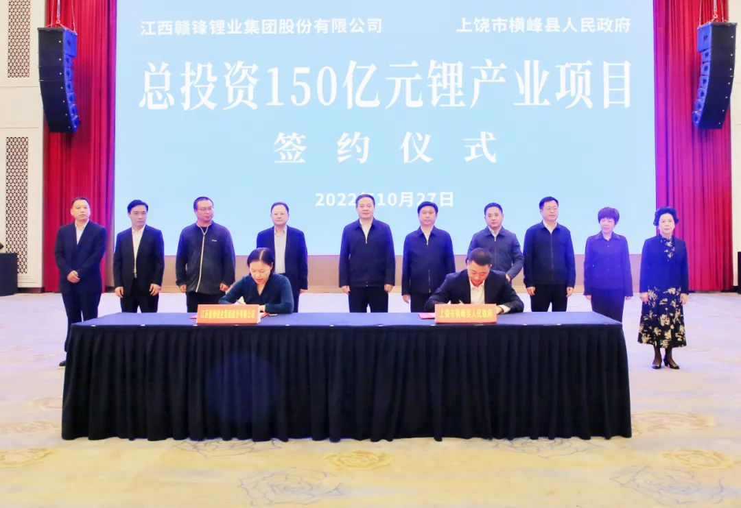 【正極材料周報】多個百億級項目簽約開工！振華新材/瑞福鋰業獲大額訂單