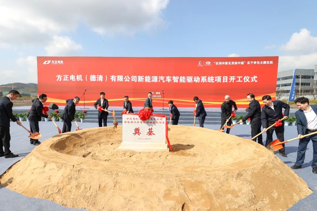 德清發布 德清發布