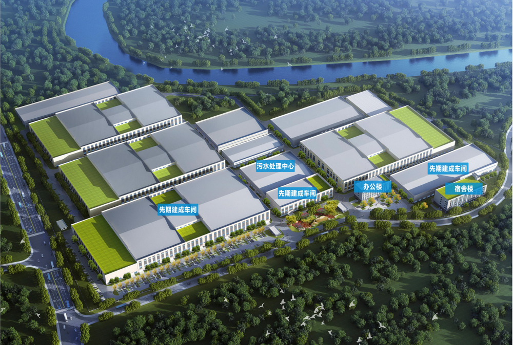 總投資52億元！四川銘豐年產10萬噸銅箔項目于四川宜賓開工