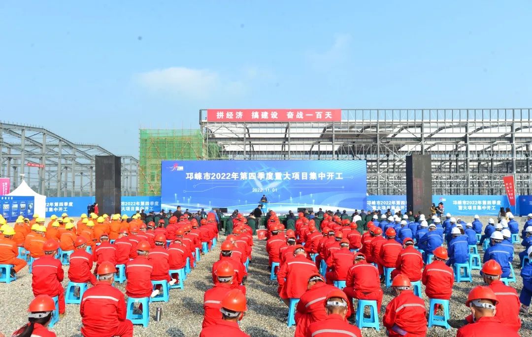 圖/成都工業(yè)和信息化