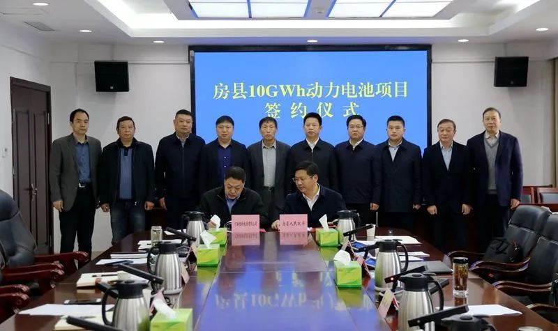 圖片來源:今日房縣 圖片來源:今日房縣