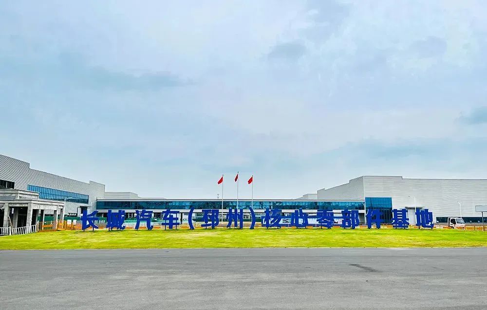 蜂巢傳動邳州公司首臺DHT混合動力變速器投產下線