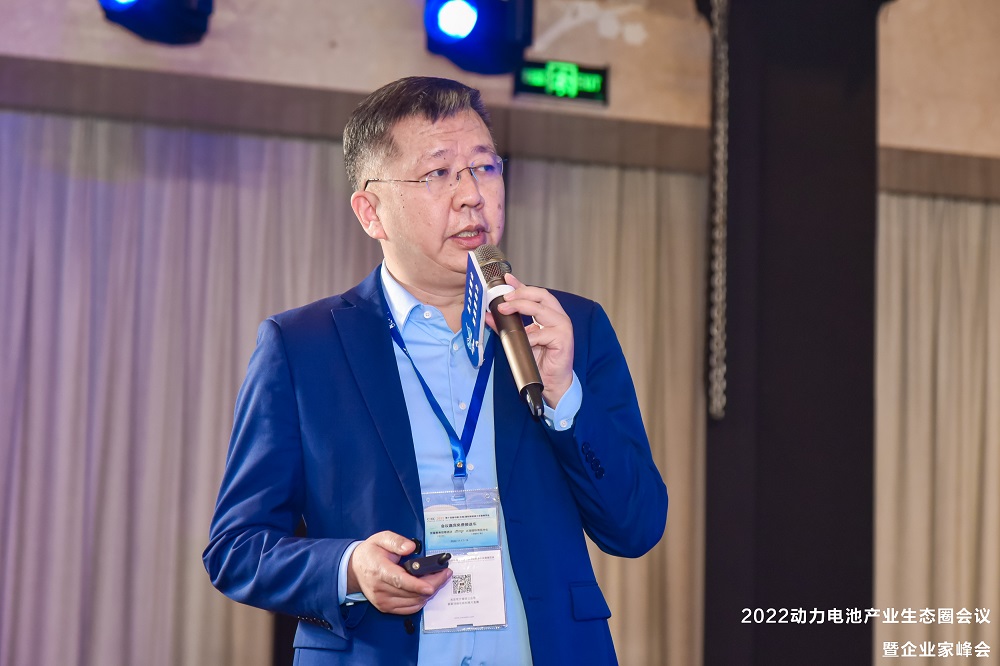 北京賽德美資源再利用研究院有限公司董事長(zhǎng)趙小勇 北京賽德美資源再利用研究院有限公司董事長(zhǎng)趙小勇