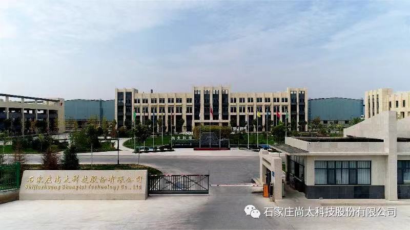 尚太科技 尚太科技