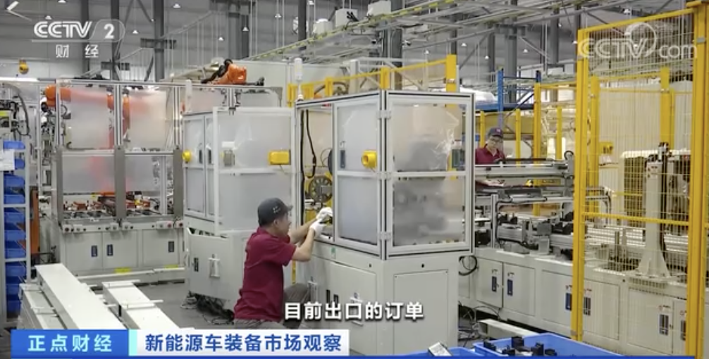 太火爆！訂單已排到明年9月！新能源車設備廠開始搶人才