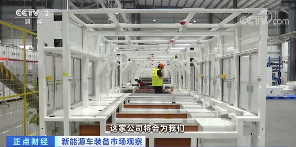 太火爆！訂單已排到明年9月！新能源車設備廠開始搶人才