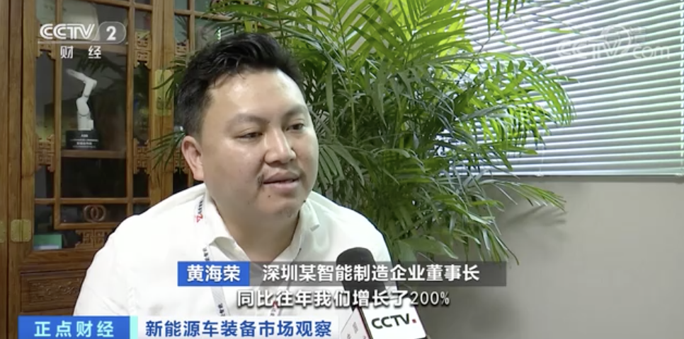 太火爆！訂單已排到明年9月！新能源車設備廠開始搶人才