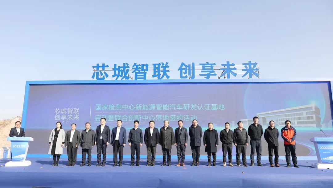 “高新區(qū)福山園”官微 “高新區(qū)福山園”官微