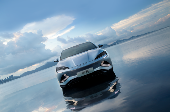 圖/比亞迪 圖/比亞迪