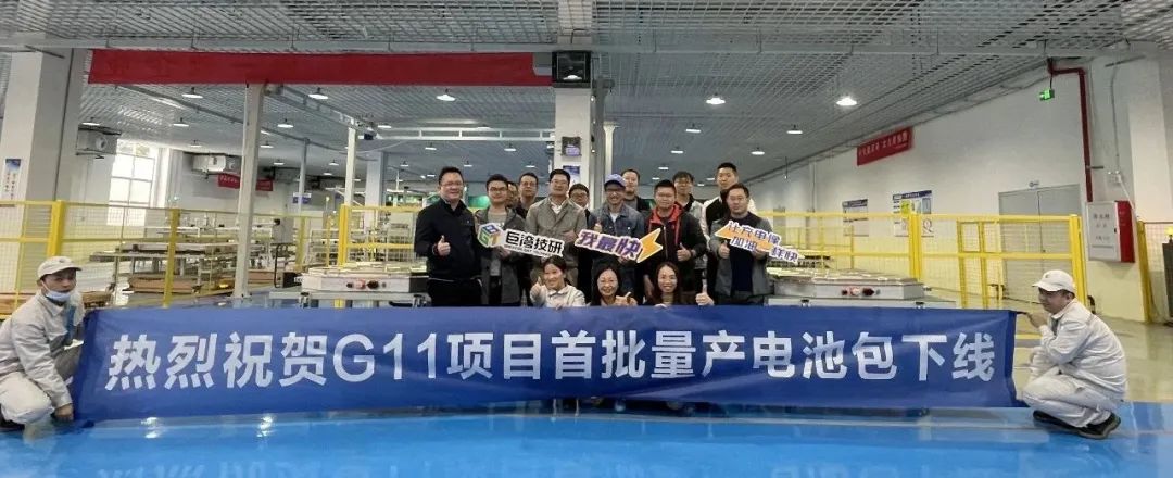 圖片來源：巨灣技研