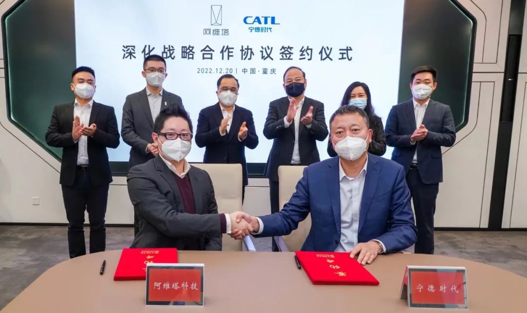 圖片來源:寧德時代 圖片來源:寧德時代