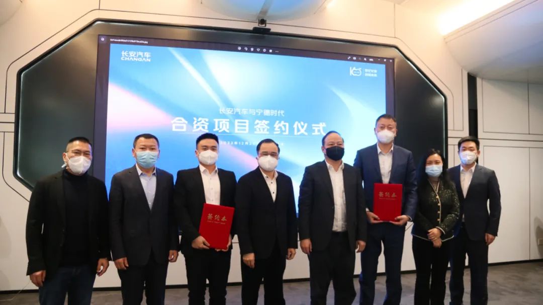 圖片來源:寧德時代 圖片來源:寧德時代