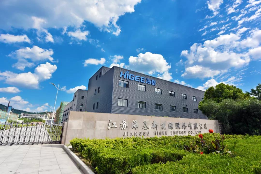 百川股份儲(chǔ)能電池子公司擬增資擴(kuò)股 引入航運(yùn)上市公司為新股東