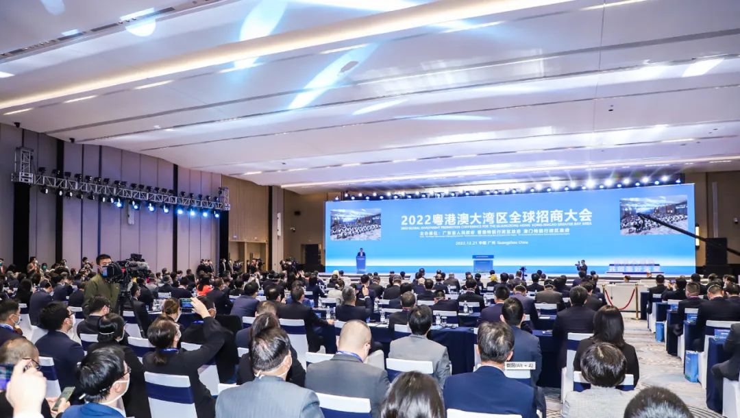 圖片來源:投資東莞 圖片來源:投資東莞