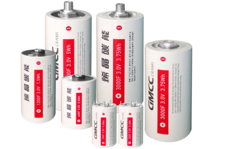 思源電氣擬6.18億收購烯晶碳能41.2%股權(quán) 加碼超級(jí)電容布局