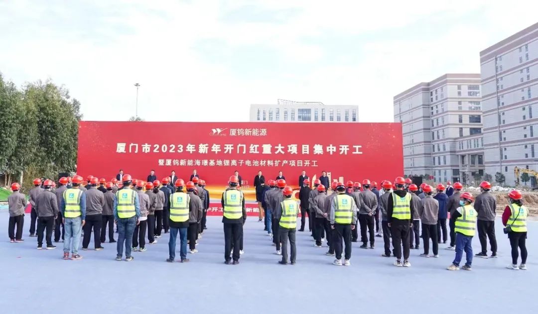 【正極材料周報】多家上市公司業(yè)績預(yù)喜!電池級碳酸鋰均價跌破50萬元/噸