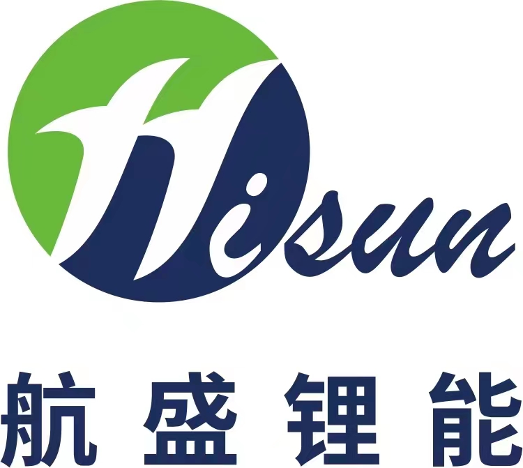 第12屆（2022年）中國(guó)電池行業(yè)優(yōu)秀供應(yīng)商：航盛鋰能