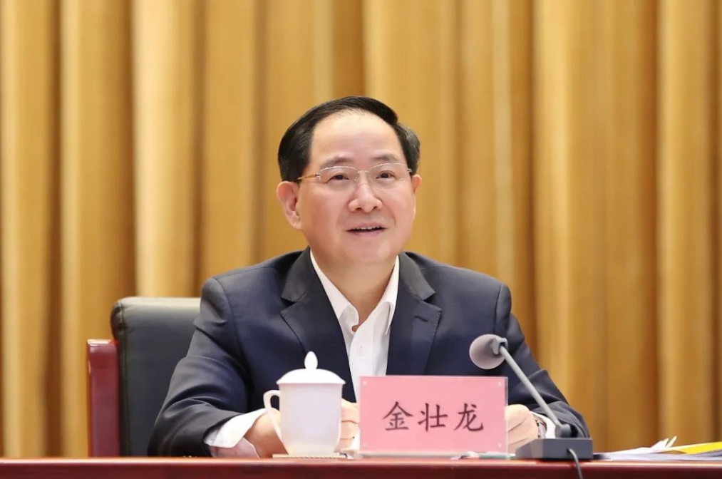 全國工業和信息化工作會議在京召開 全國工業和信息化工作會議在京召開