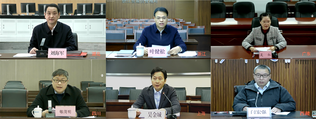 全國工業和信息化工作會議在京召開 全國工業和信息化工作會議在京召開