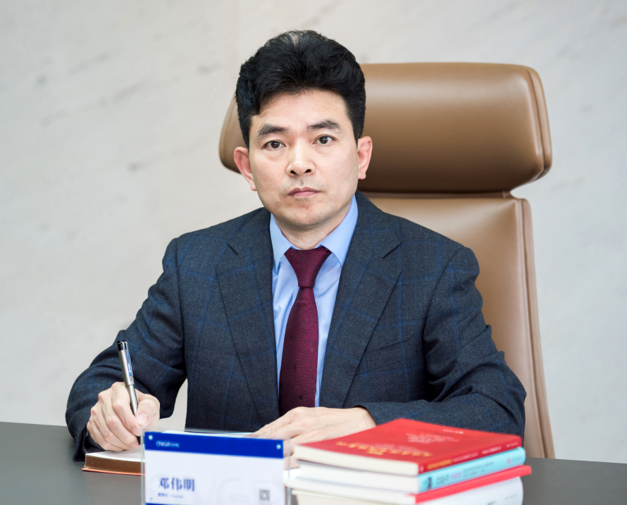 中偉新材料股份有限公司 董事長/總裁 鄧偉明 中偉新材料股份有限公司 董事長/總裁 鄧偉明