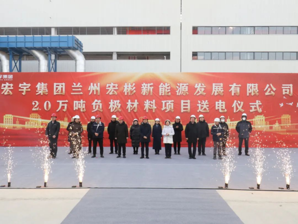 圖片來源:蘭州新區發布 圖片來源:蘭州新區發布